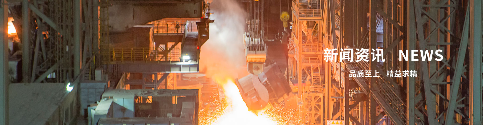 FUN88·乐天堂(中国游)官方网站